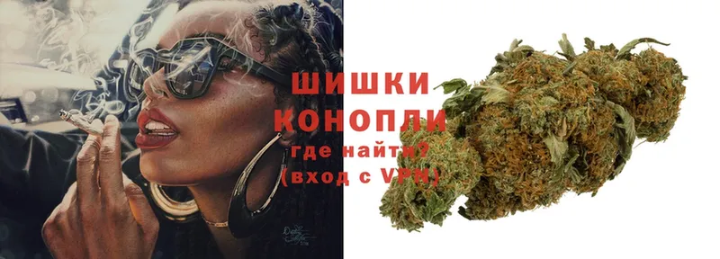 что такое   Белоусово  Канабис OG Kush 